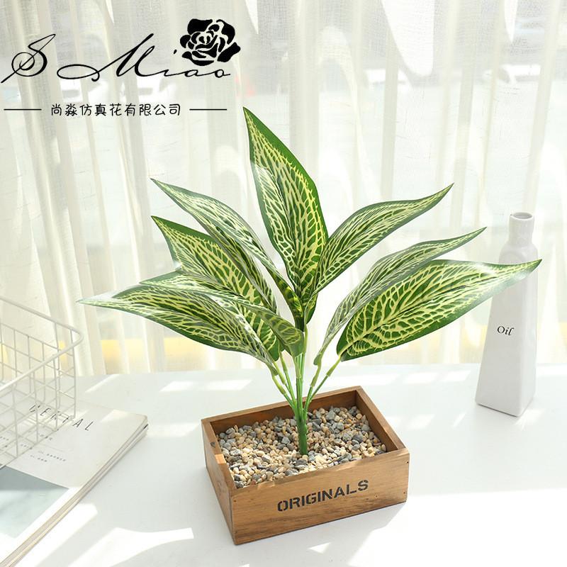 1Pc Simulation Plant Artificial Silk Leaves Turtle Leaf DIY Wall Accessories Home Garden Decoration