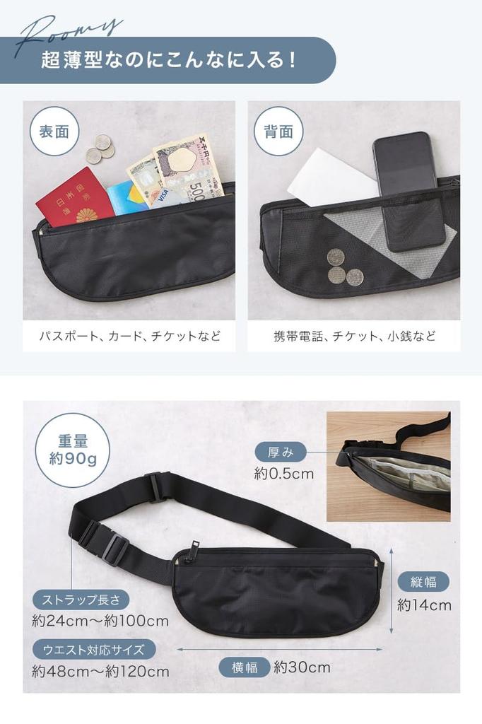 waterproof passport case for international slim and with hidden perfect for carrying This lightweight travel pouch also features a hidden pocket and