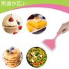 Silicone Spatula for Kitchen Cookware Omelets, Tool, Heat-Resistant,