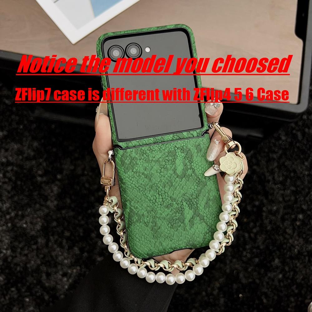 Women Girl's Leather Case For Samsung Z Flip 7 6 5 4 Snake Pattern Pearl Bracelet Lanyard Cover for Samsung Galaxy ZFlip7