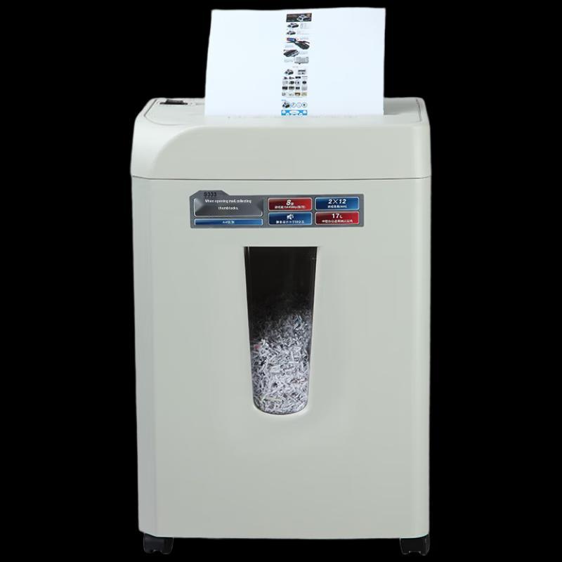Comix P-5 Security Multi-Function Office Paper Shredder