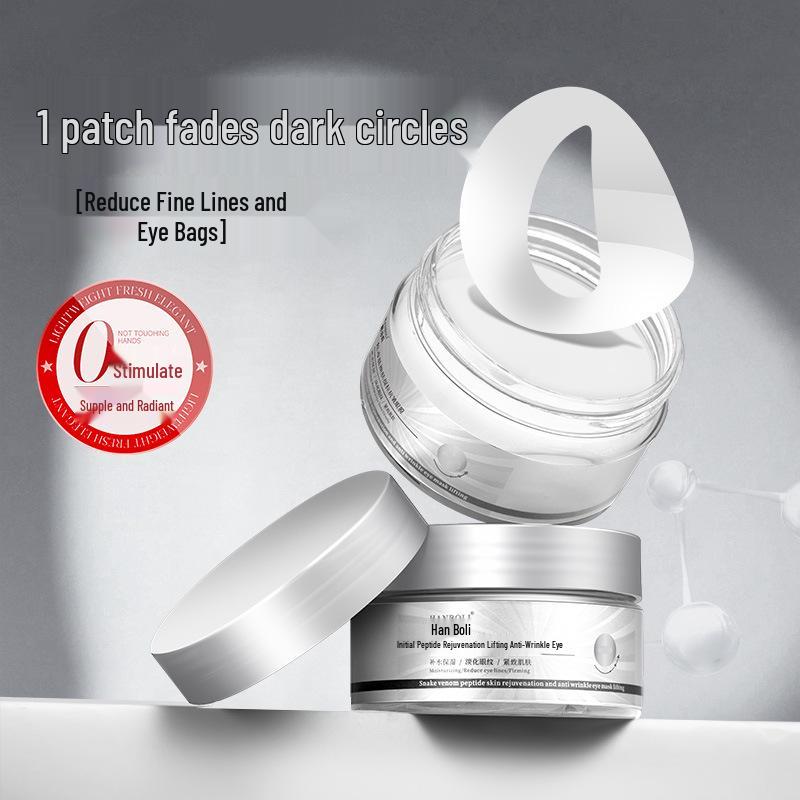 Han Bo Li Snake Venom Peptide Eye Mask: Anti-Wrinkle, Lifting, and Fine Line Fading Eye Patches
