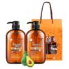 Butterfly Print Horse Oil Moisturizing Shower Gel Gift Set
