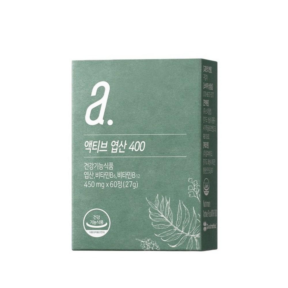 Nutrimore Active Folic Acid 800 Active Folic Acid Supplement for Pregnant and Nursing Women 60 Tablets 1 pcs