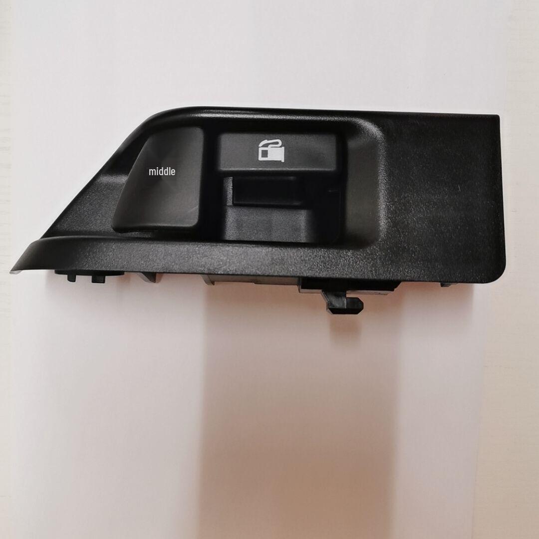 

Toyota Camry/Corolla Fuel Tank & Trunk Handle Cover 64606-06020 No чорний