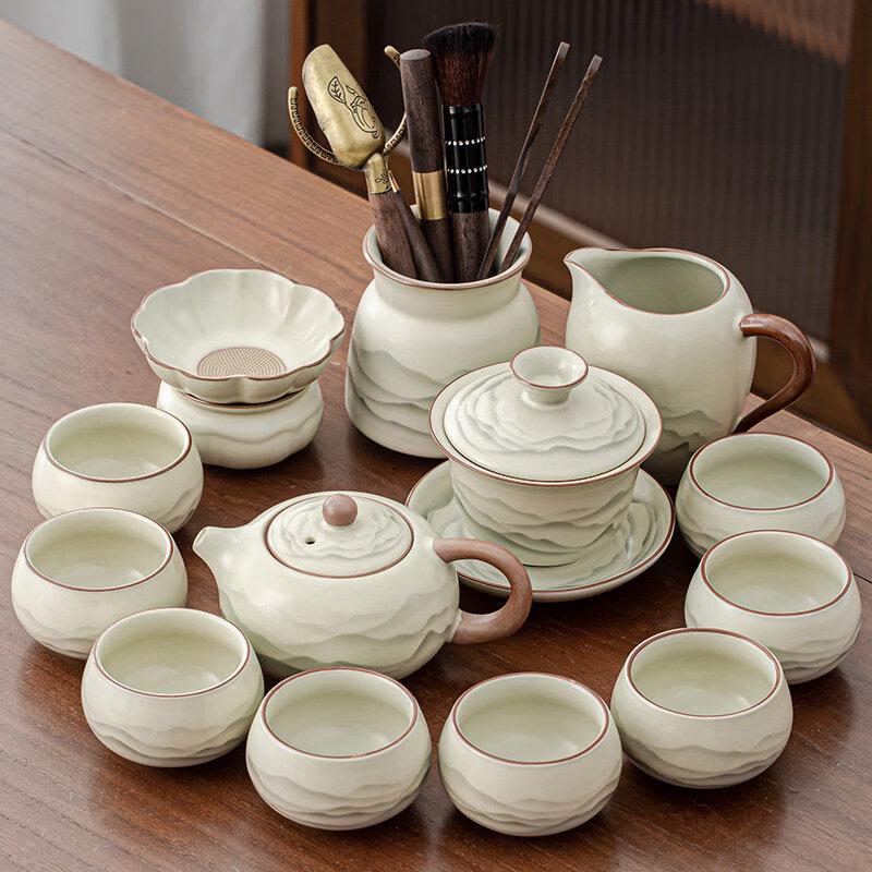 Chaxun Ru Kiln Ceramic Tea Set - 13-Piece Luxury Collection