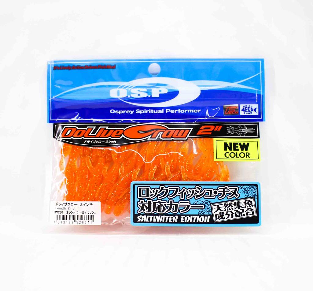 OSP Soft Lure Dolive Craw 2 Inches Salt TW-201 (6341)