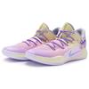 Nike Hyperdunk X Low 10 Slip Resistant Abrasion Resistant Low top Basketball Shoes Men's Purple Yellow AR0465-100(Team80-S-BOX)