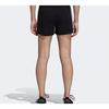 adidas Sportliche Shorts mit hoher Taille für Damen, Unterteile Schwarz DP2405