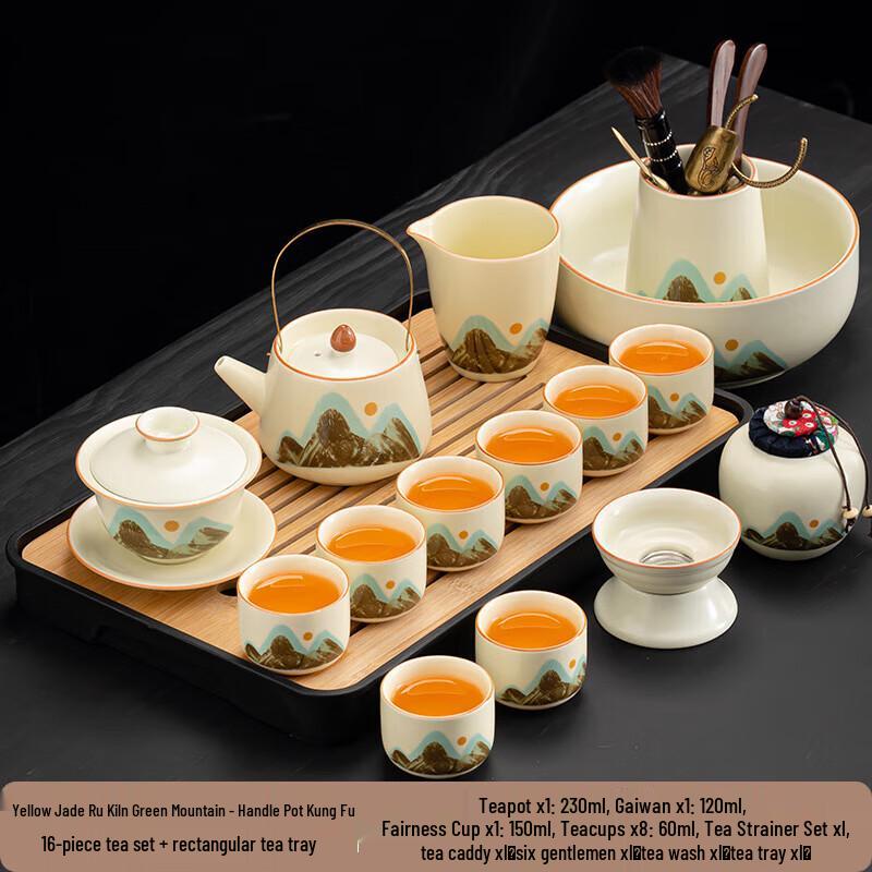 Chaxun Qingshan Ru Kiln Ceramic Tea Set with Xishi Pot