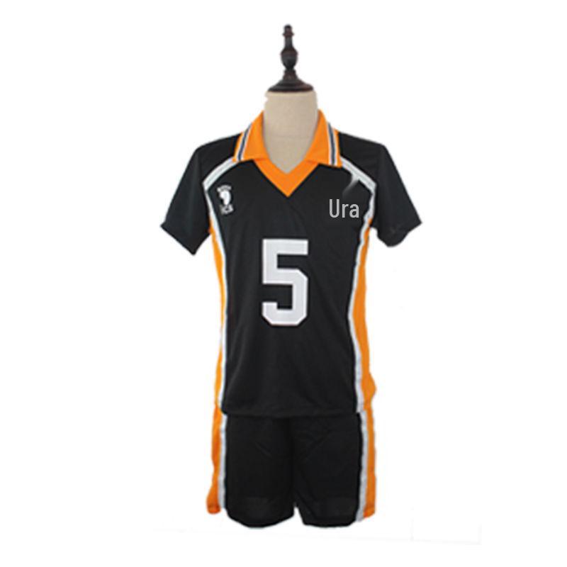 Haikyuu Karasuno High School Volleyball Uniform Cosplay Jersey