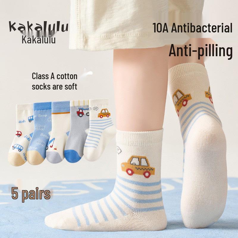 

Детские осенне-зимние носки до середины икры из хлопка Синьцзяна, класс А, бесшовные, в стиле маленького мальчика 8-12 years, foot length 18-20CM, shoe size 28-32