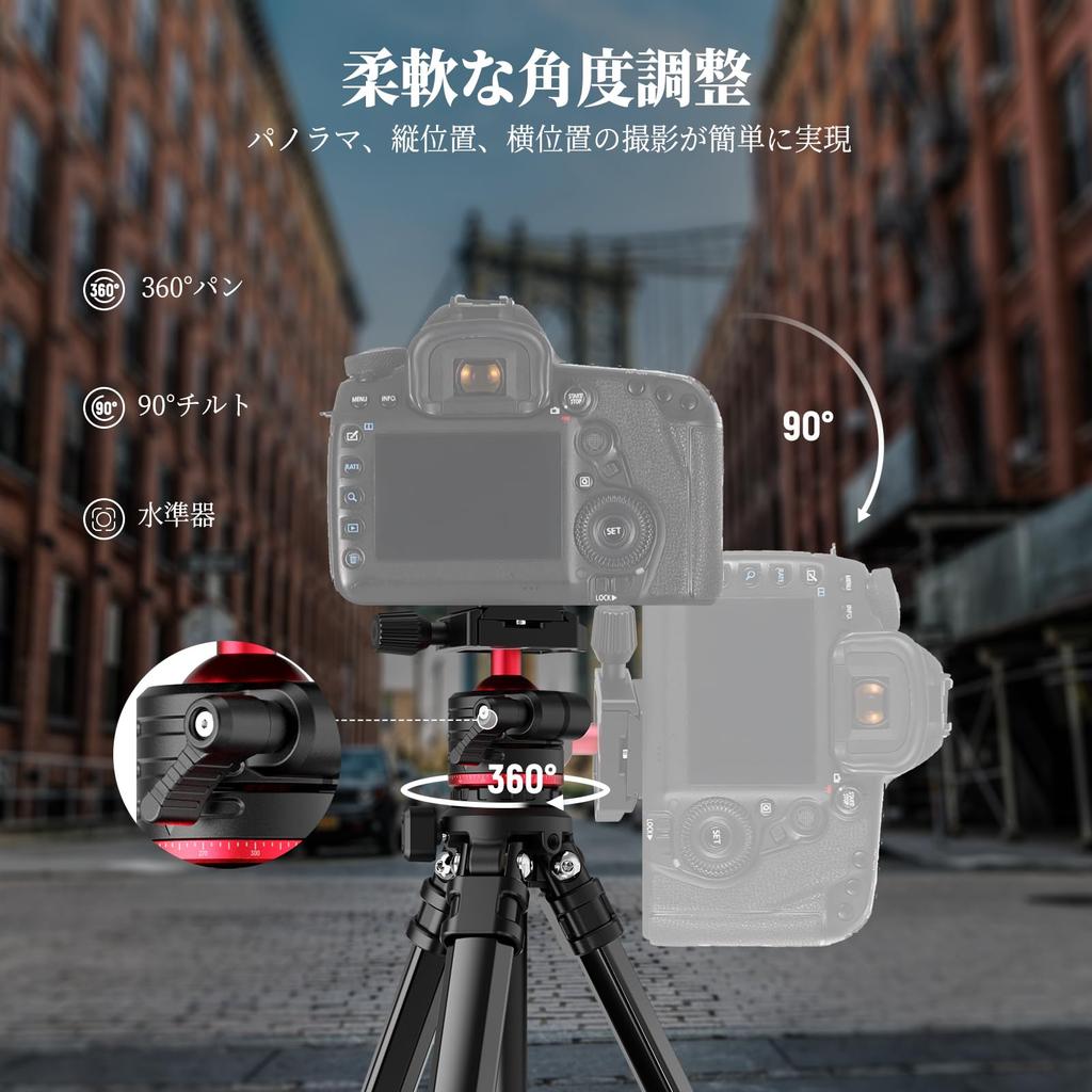 NEEWER BASICS 169cm Camera Lightweight Portable Travel DSLR Camera Stand with Ball QR iPhone for Video Maximum Load TP12 Tripod, Tripod,