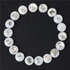 Shell Bronzing Moon Star Hearts Bead Charm Round White Freshwater Pearl of Shell Bead for Jewelry Making Diy Necklace Accessory
