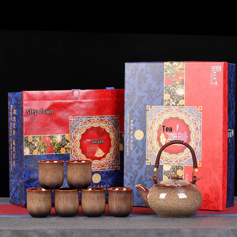 Chinese Ceramic Overhead Handle Tea Set 7-Piece Gift Set