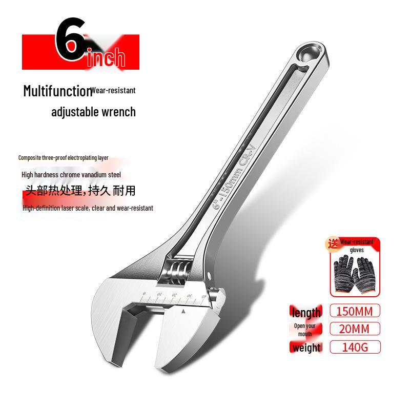 Heavy-Duty Adjustable Wrench Set: Large Opening & Multifunctional Small Wrenches