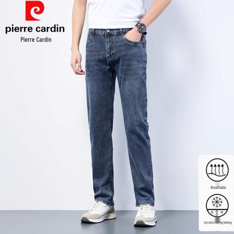 Pierre Cardin Men s Cool-Feel Straight Jeans 32