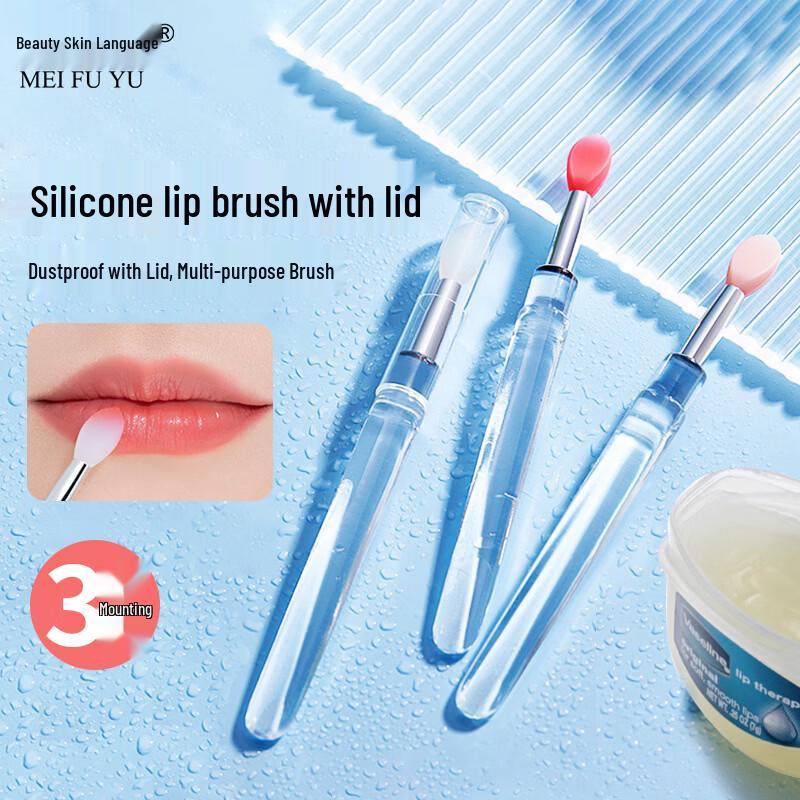 Beauty Language Professional Lip Brush Collection