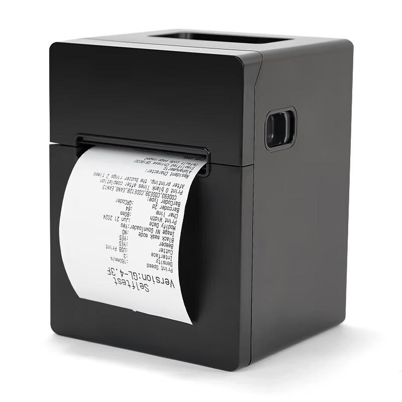 Dongwei T320 80mm Thermal Receipt Printer