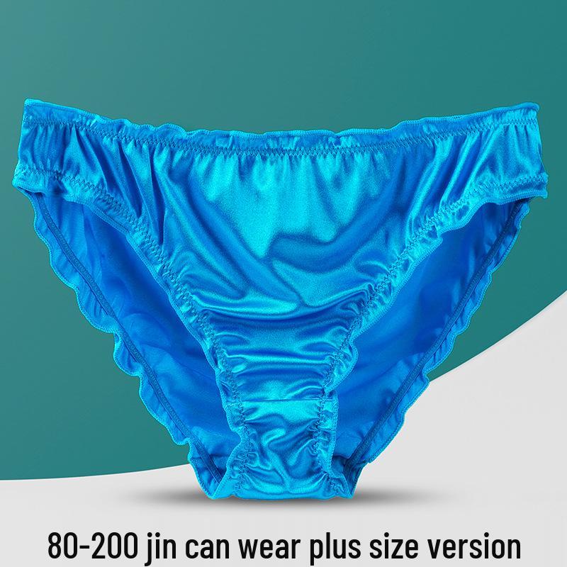 Women's Plus Size Seamless Satin Briefs - Soft, Comfortable, Mid-Low Waist, with Cotton Crotch