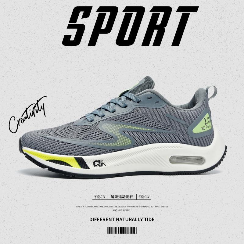 

Sneakers New Four Seasons Ultra Light Professional Running Shoes Mesh Breathable Casual Shoes Fashion Versatile Trend Men s Shoes 45 сірий колір