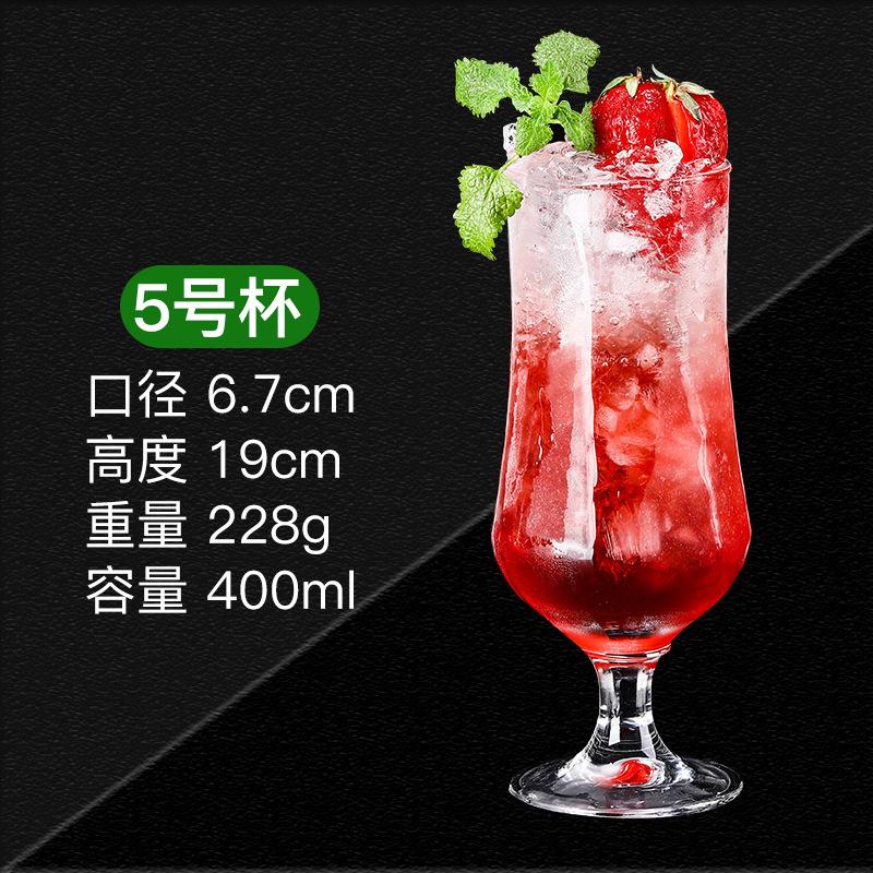 Lead Free Creative Glass Crystal Highball Glass Barware Collins Tumbler Drinking Glasses For Water, Juice, Beer, And Cocktail