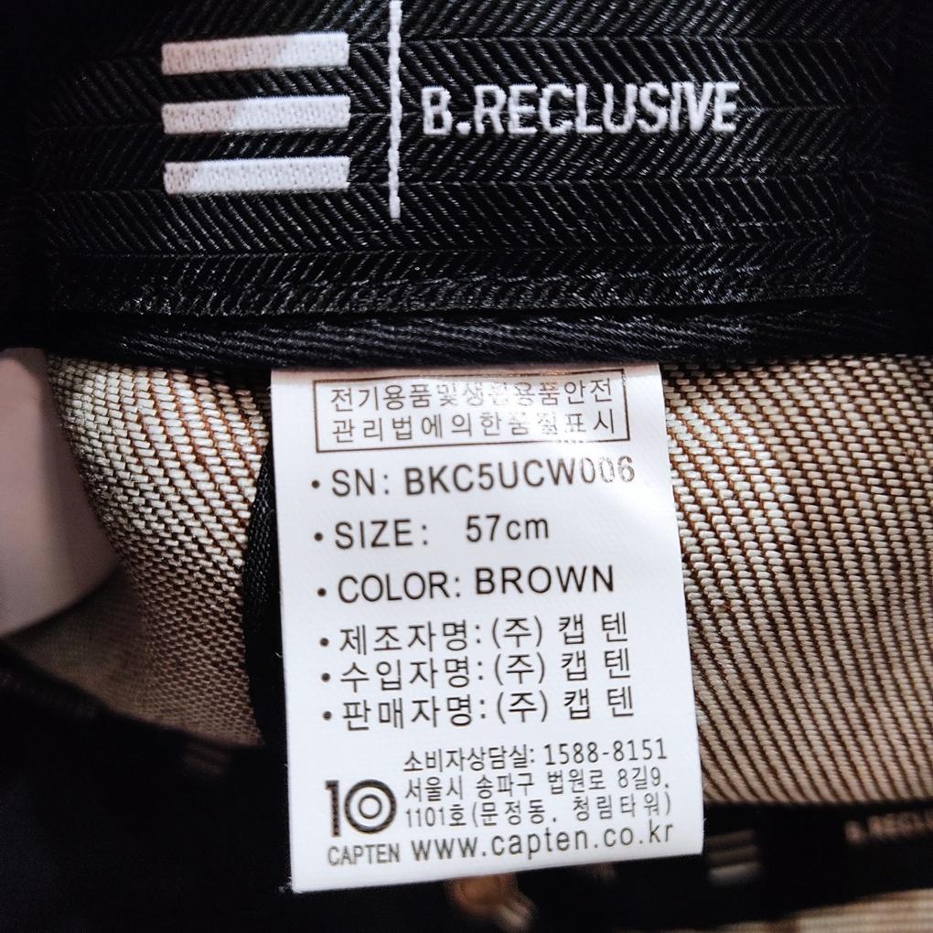 Black Reclusive Dayfly Ball Cap BKC5UCW006