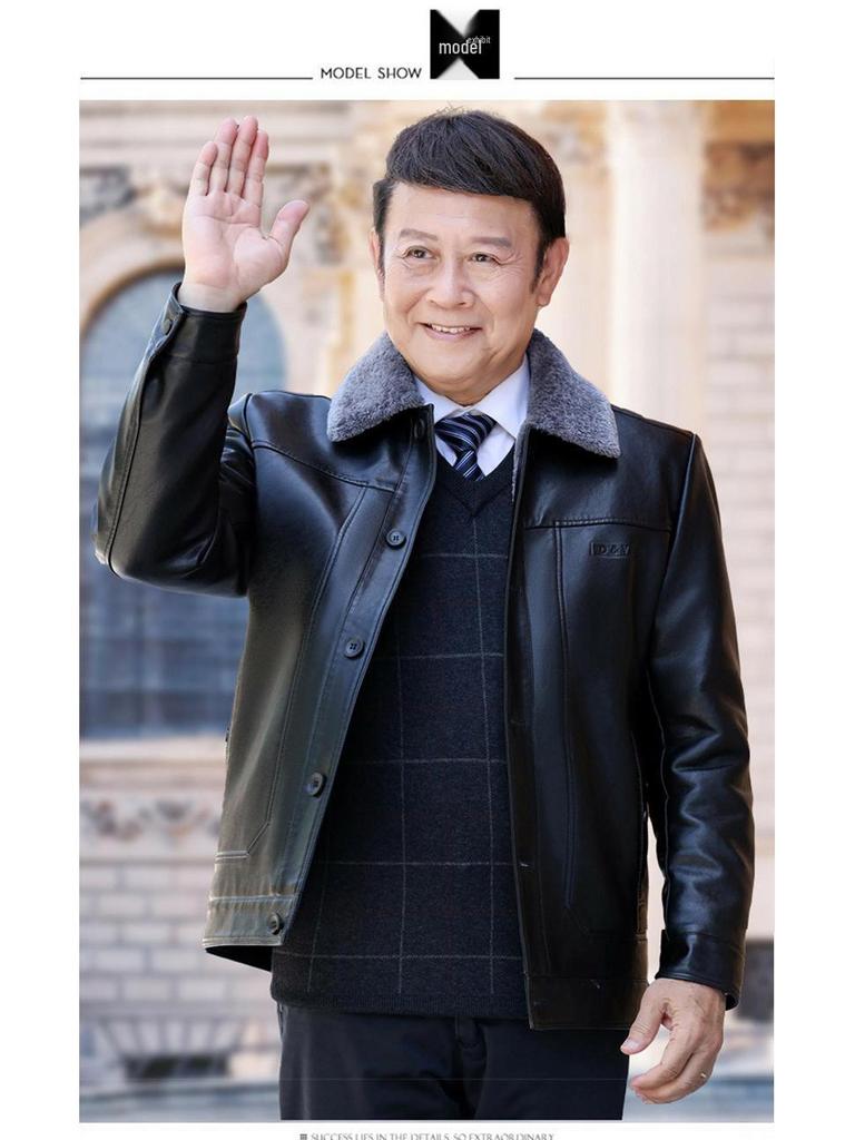 Men's 50+ Velvet-Lined Leather Jacket for Winter, Suitable for Middle-Aged & Elderly