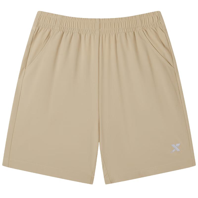 Xtep Youth Cool Summer Shorts