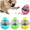 2026 Dog Toy Treat Dispenser for Small Big Dogs Interactive Shaking Leakage Food Container Increases IQ Tumbler Pet Track Rolling Toy