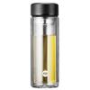 Junyue Double-Wall Glass Tea Infuser Bottle