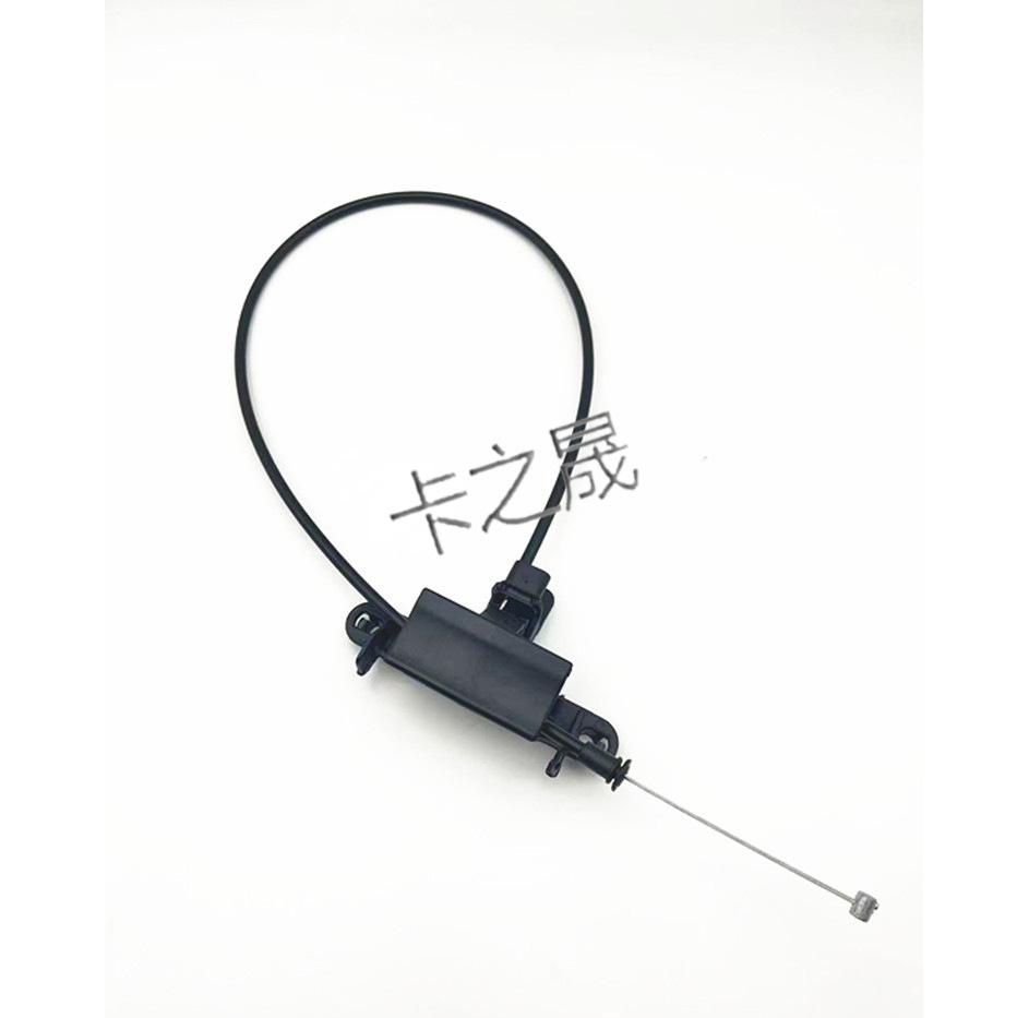 BMW X5/X6 Engine Hood Release Cable 51237164798