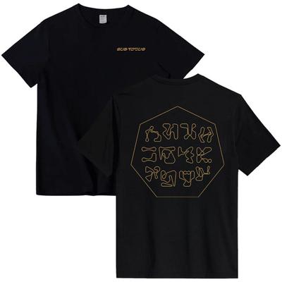 SUB FOCUS CONTACT Album T-shirt Cotton Short Sleeve T Shirt Unisex Crew Neck Clothing Fashion Graphic Print Tshirts
