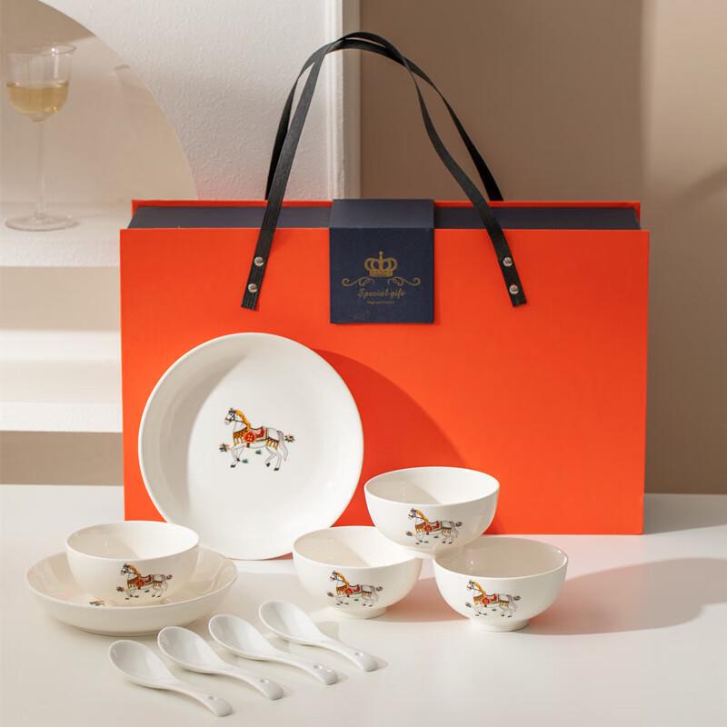 AQ Light Luxury Ceramic Dinnerware Gift Set