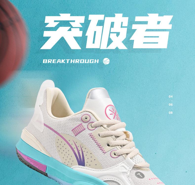 Verão 2025 novos ténis de treino de basquetebol infantis para rapazes crianças médias e mais velhas estudantes sapatilhas de corrida sapatilhas desportivas de tendência para exterior