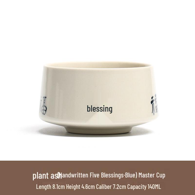 

Plant Ash Ceramic Gongfu Tea Cup – Large Capacity Handwritten Five Blessings Design for Households 140ML