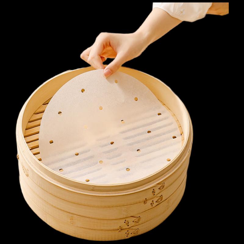 Round Non-stick Steamer Paper Liners