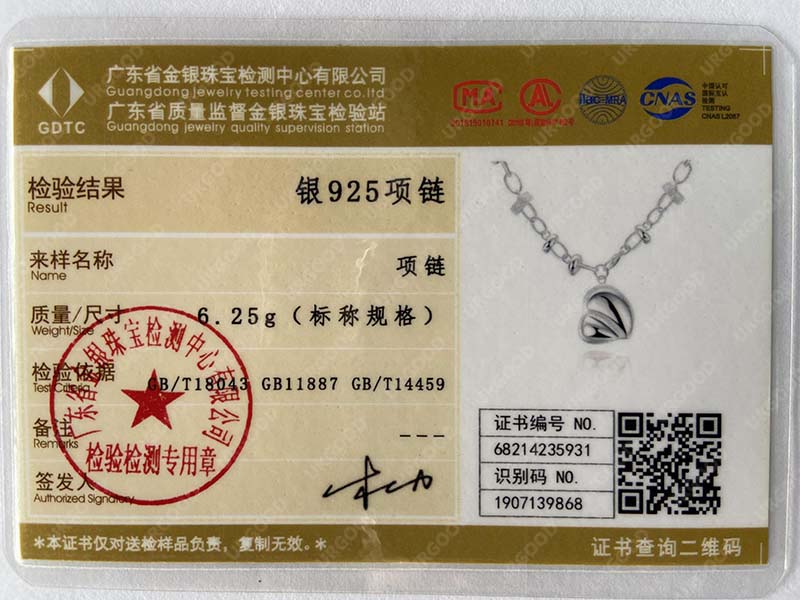 925 Sterling Silver hladký dutý náhrdelník s přívěskem ve tvaru srdce Módní svatební šperky