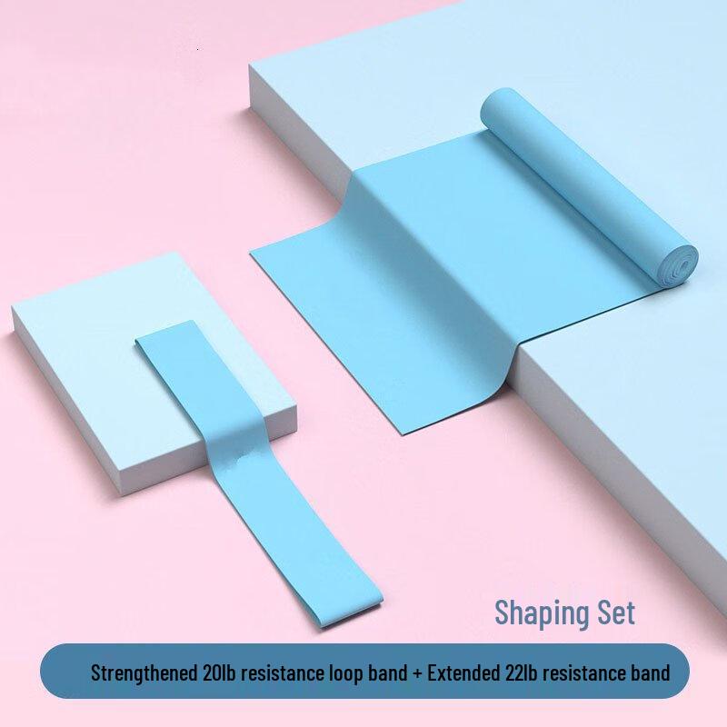 

Tingbai Resistance Band Set