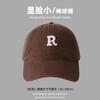 R Standard Soft Top Big Head Circumference Baseball Cap Showing Face Small Men's and Women's Versatile Sunshade Cap Couple Hat