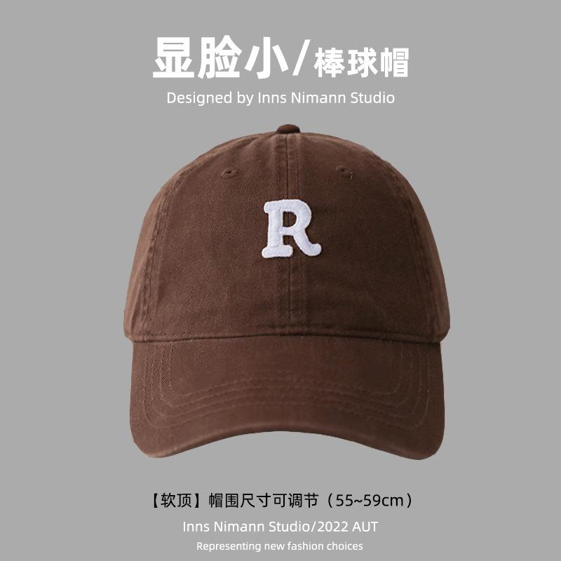 R Standard Soft Top Big Head Circumference Baseball Cap Showing Face Small Men's and Women's Versatile Sunshade Cap Couple Hat