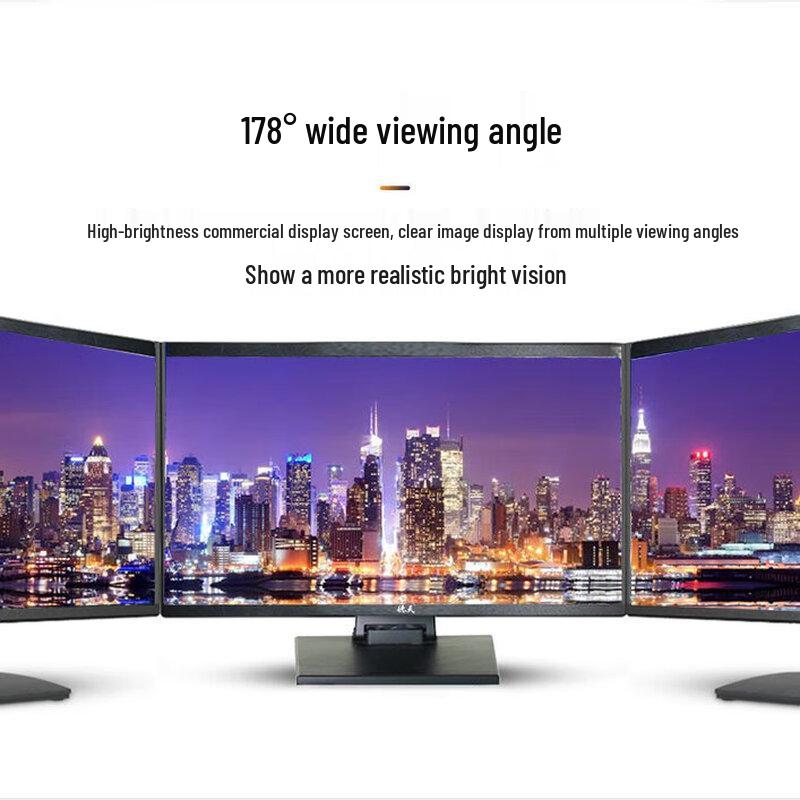 Detian 32-inch Industrial HD LCD Surveillance Monitor