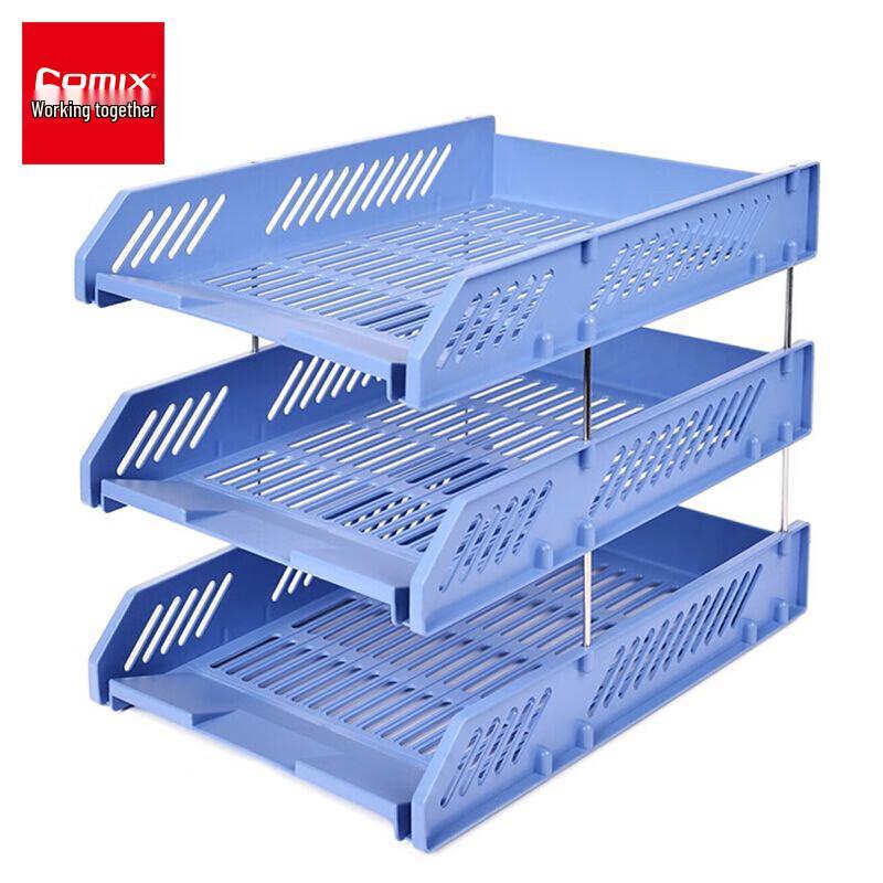 Qixin 3-Layer Stackable File Tray