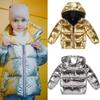 Children's Glossy Down Jacket