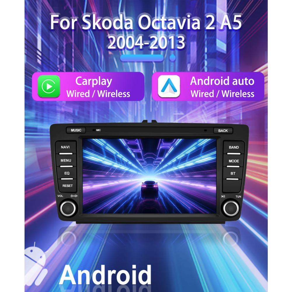 8 tommer Bilradio Android for Skoda Octavia 2 A5 2004-2013 Auto Multimedia Stereo Navigasjon 1+32GB