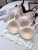 Spring/Summer 2026 Sexy Lace Strapless Padded Bra Vest for Women