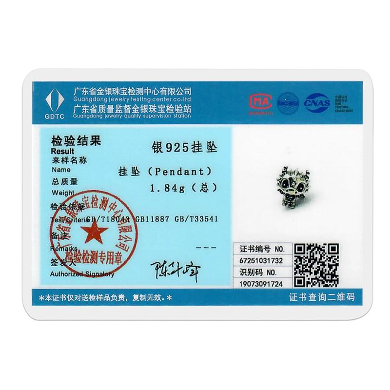 Fire Dragon Charms Bead Copper Chameleon Dangle Pendant Fit Bangle Bracelet Necklace Diy Jewelry