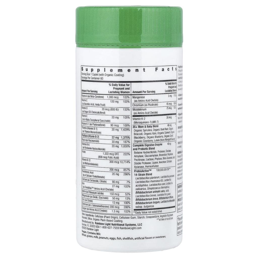 Rainbow Light 35+ Mom & Baby+, 60 Tablets