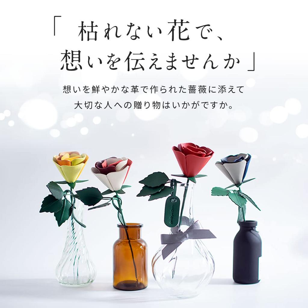 [Dom Teporna] Leather Flower, Rose, Single Flower, Genuine Leather, Cowhide, Leather, Birthday, Wedding Anniversary, Leather Anniversary, Anniversary,