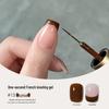Gaoy Autumn/Winter Leopard Print Gel Polish in Caramel Brown for French Manicures